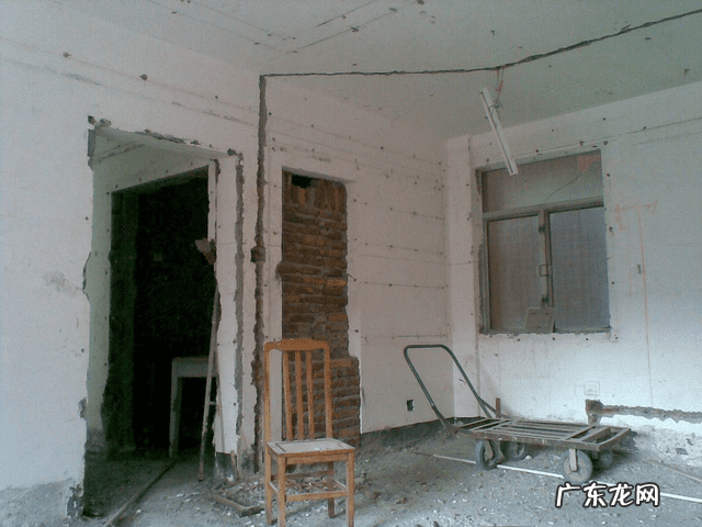 卖房子走法判的流程 卖房风水学