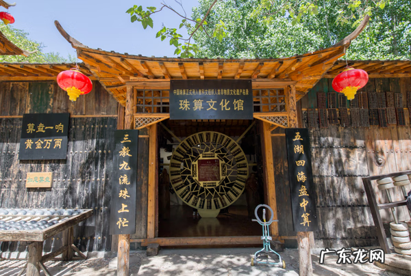 大虎山在哪 风水虎山好不好