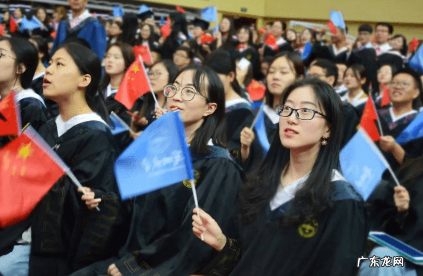专科学校排名 有风水学专业的大学
