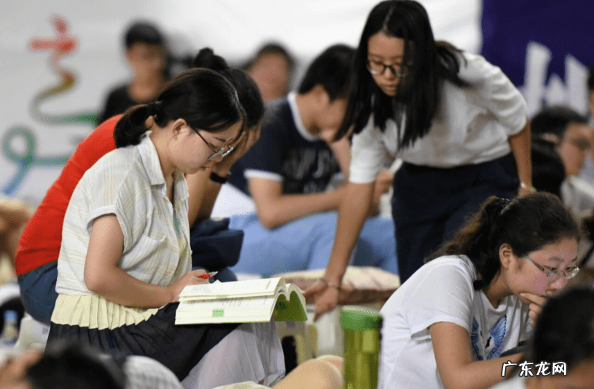 专科学校排名 有风水学专业的大学