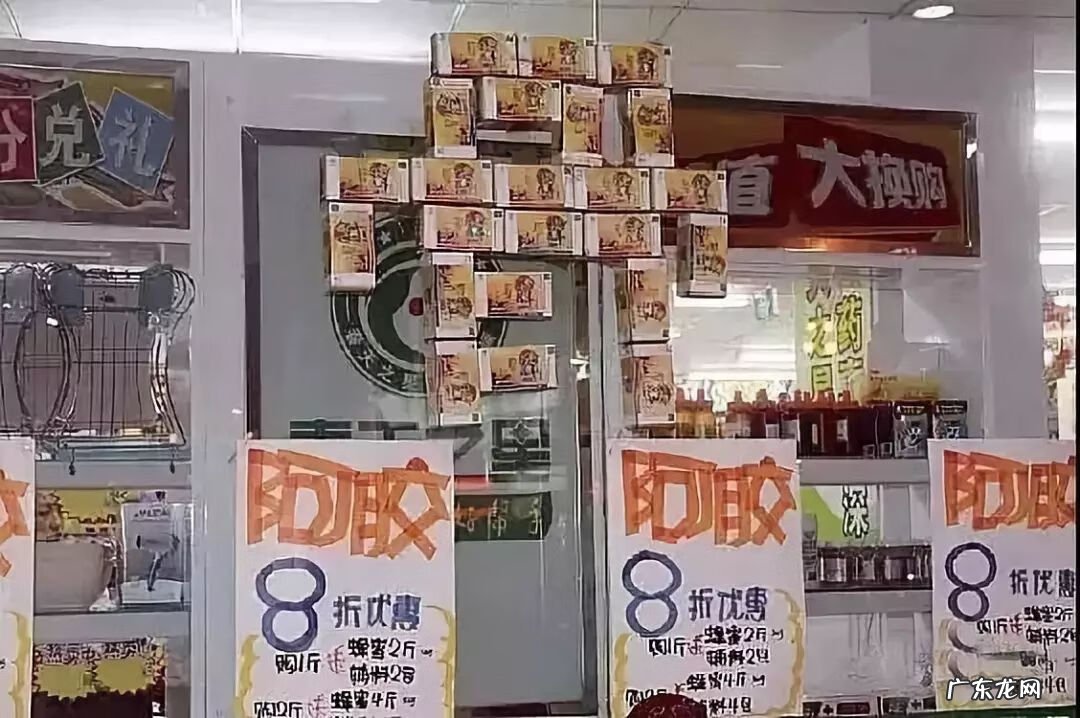 收银台前面有柱子可以吗 收银台前有柱子,这样好吗?