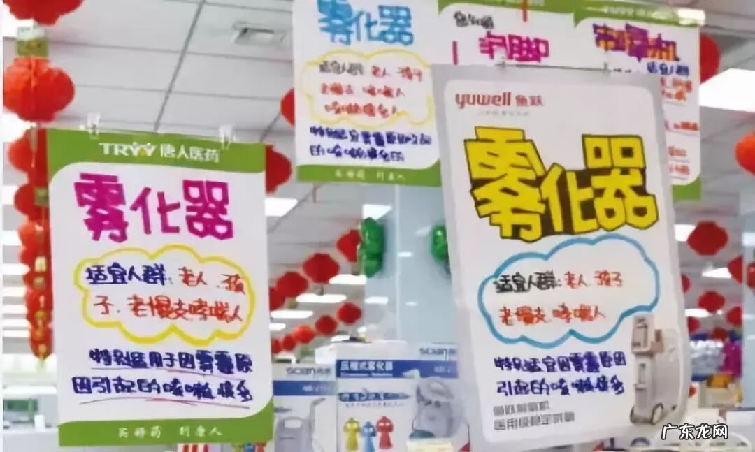 收银台前面有柱子可以吗 收银台前有柱子,这样好吗?