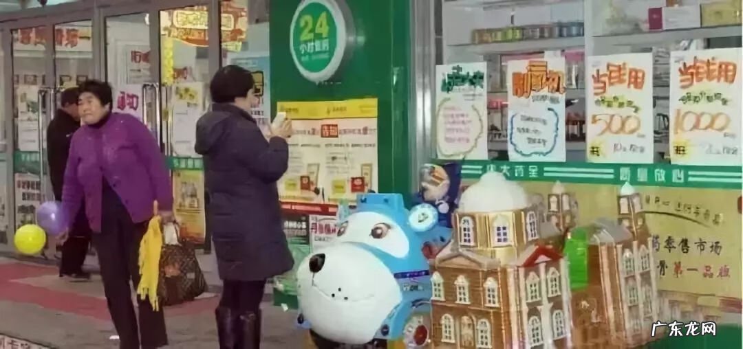 收银台前面有柱子可以吗 收银台前有柱子,这样好吗?