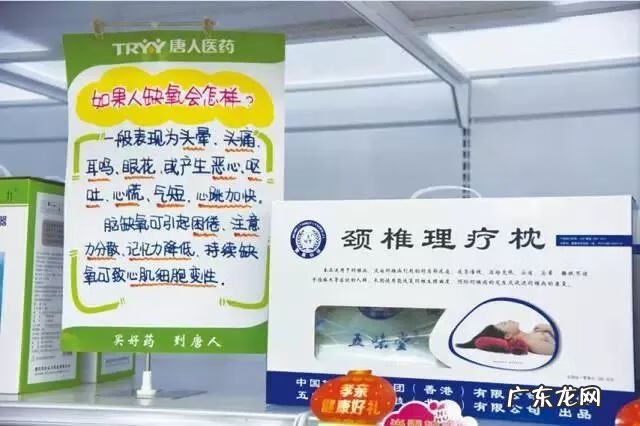 收银台前面有柱子可以吗 收银台前有柱子,这样好吗?