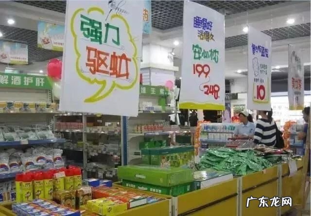 收银台前面有柱子可以吗 收银台前有柱子,这样好吗?