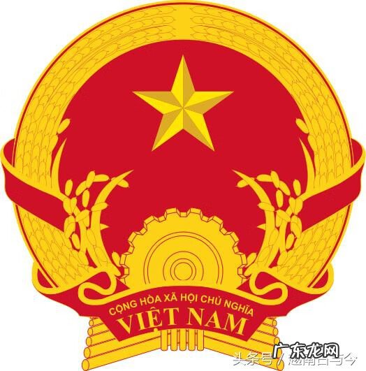 伊朗国旗 越南国旗和中国国旗