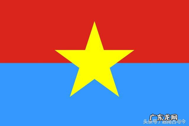 伊朗国旗 越南国旗和中国国旗