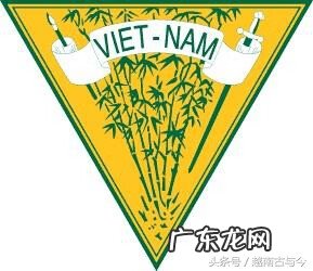 伊朗国旗 越南国旗和中国国旗