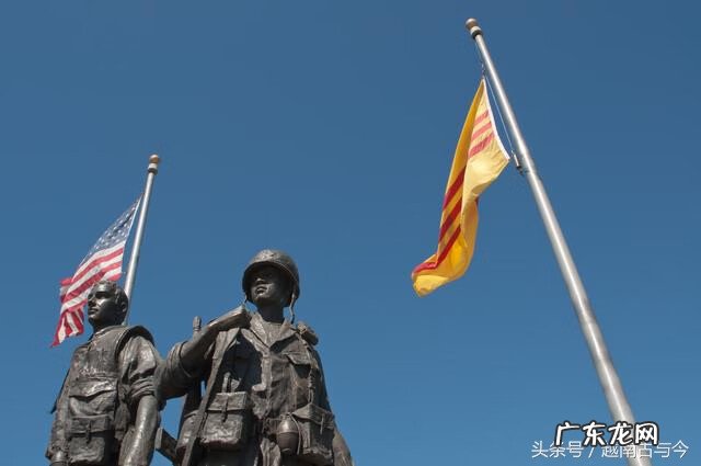 伊朗国旗 越南国旗和中国国旗