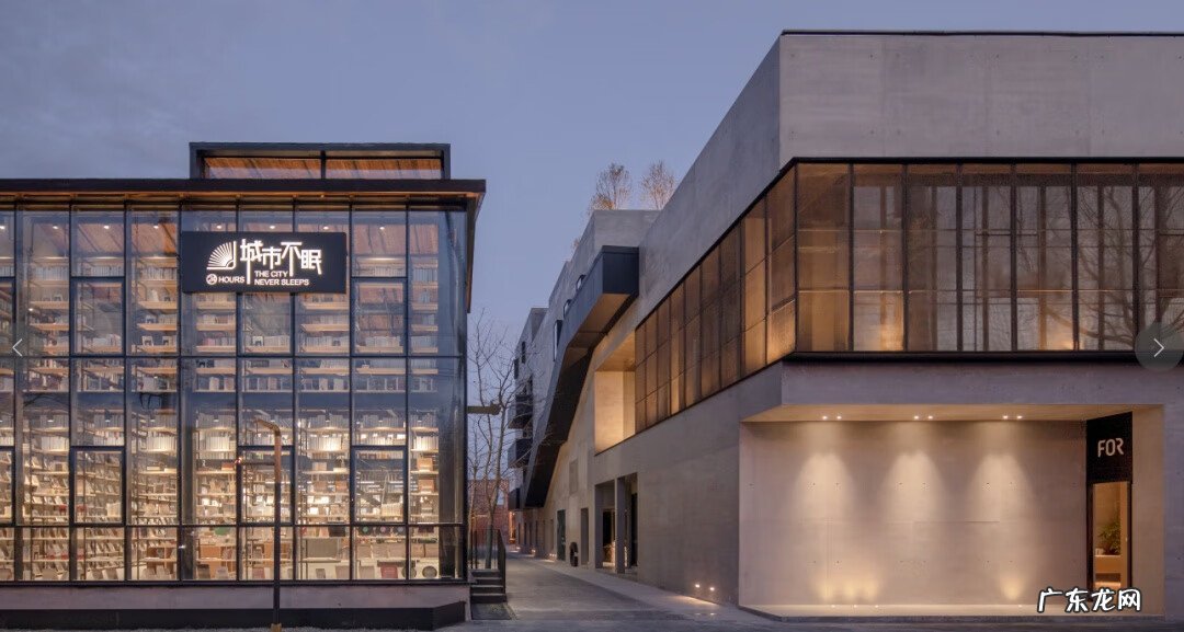 七色空间 七栋空间是啥