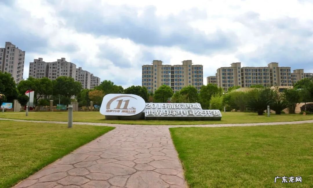 七色空间 七栋空间是啥