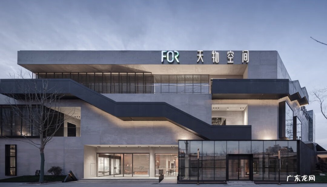 七色空间 七栋空间是啥