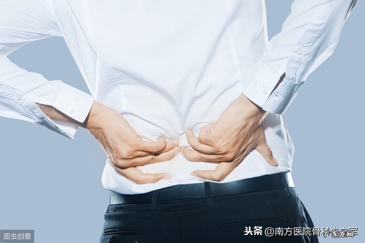 突然弯腰腰疼,不弯腰没事 弯腰腰疼怎么办
