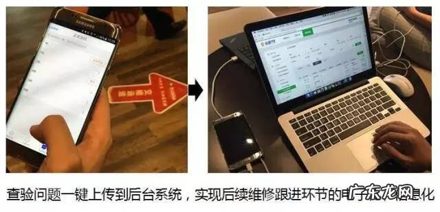 父母课堂海报 风水宣传海报