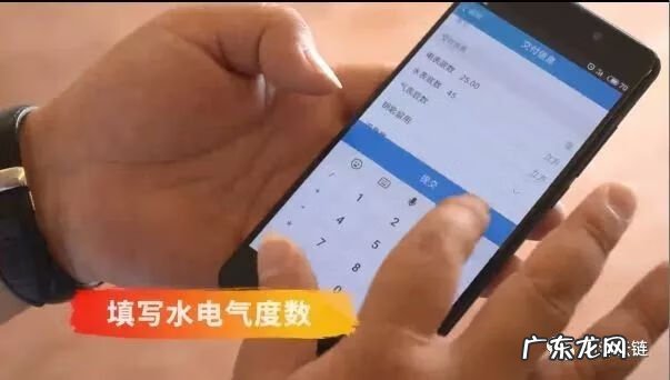 父母课堂海报 风水宣传海报