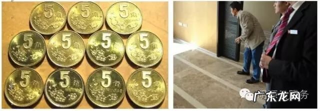 父母课堂海报 风水宣传海报