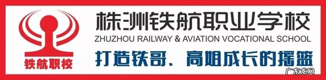 有关校运会的宣传稿 校运会稿件怎么写