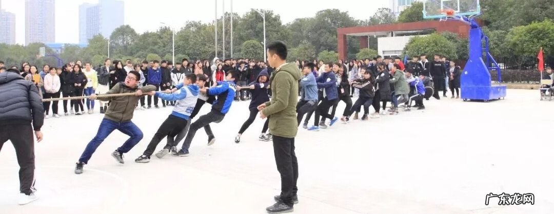 有关校运会的宣传稿 校运会稿件怎么写