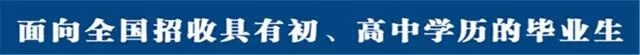 有关校运会的宣传稿 校运会稿件怎么写