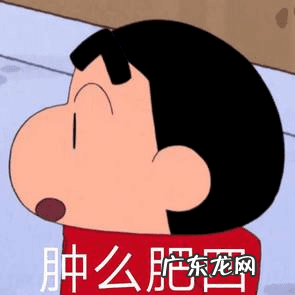 双眼皮怎样变单眼皮图片 单眼皮变双眼皮图片大全