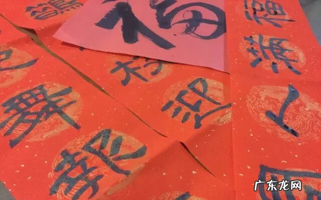 万年历摆放位置风水 能看风水的万年历