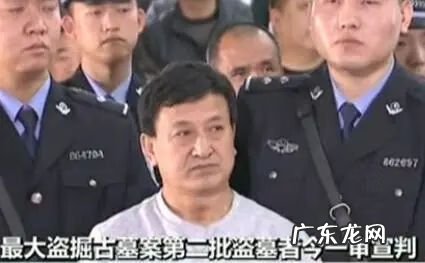 风水星象学 看古墓星象风水