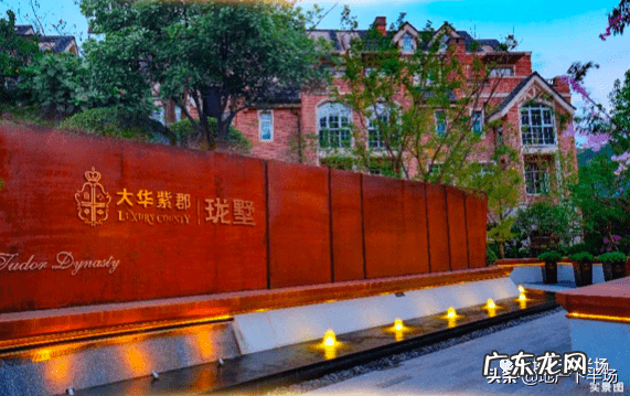 兰州风水先生风水龙王 济南龙洞风水