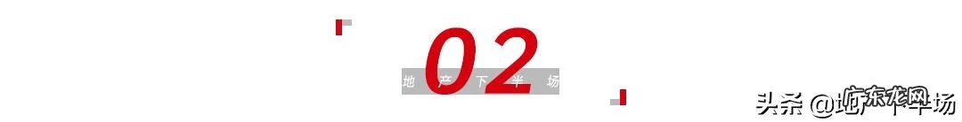 兰州风水先生风水龙王 济南龙洞风水