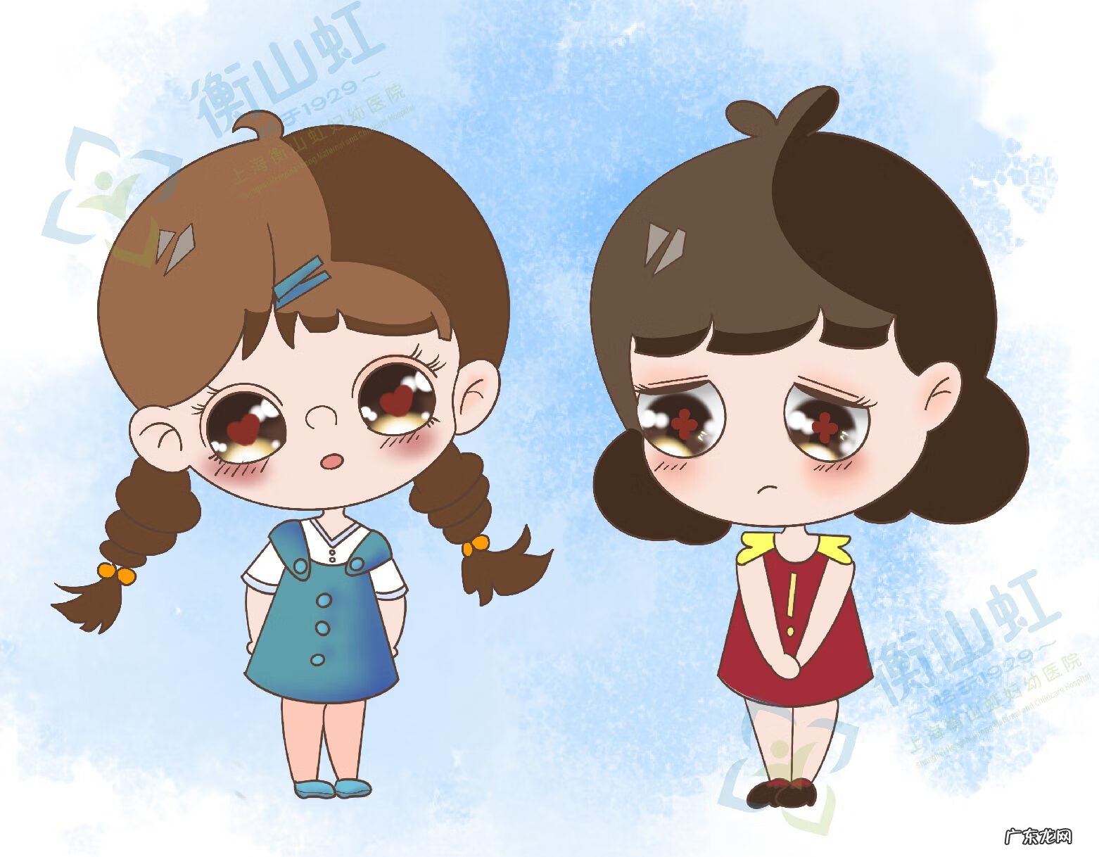 做2次人流有什么伤害 两次人流对身体的影响