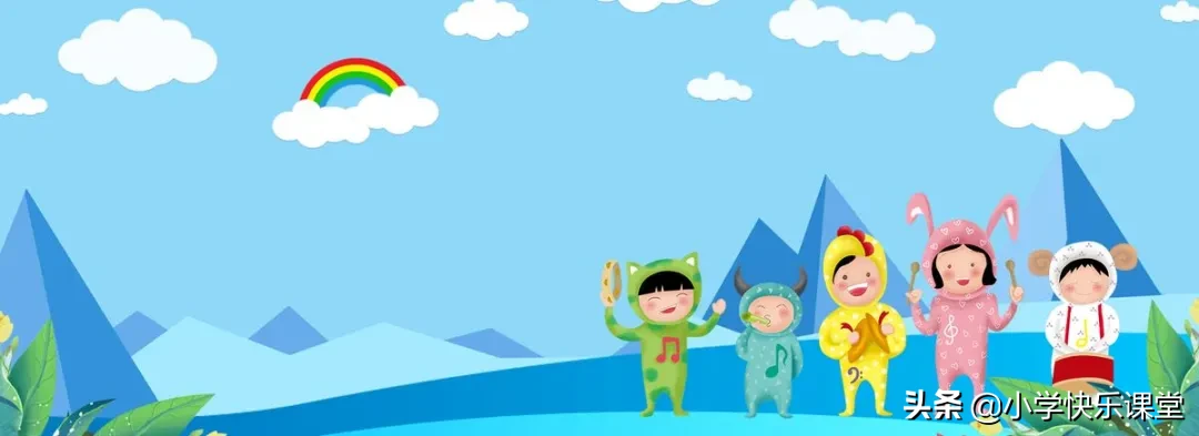 六一儿童节作文精选30篇 写六一儿童节的作文开头