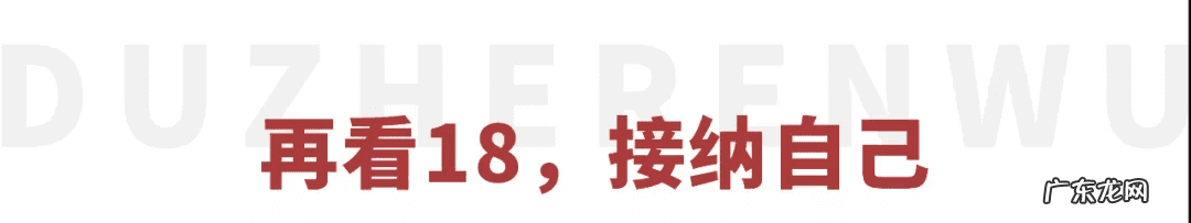 韩寒的个人图片 韩寒照片 图片