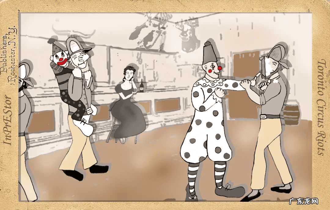 风水龙是什么样子的 家里有乌龙风水好吗