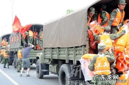 唐家河保护区 唐家山堰塞湖地震遗迹