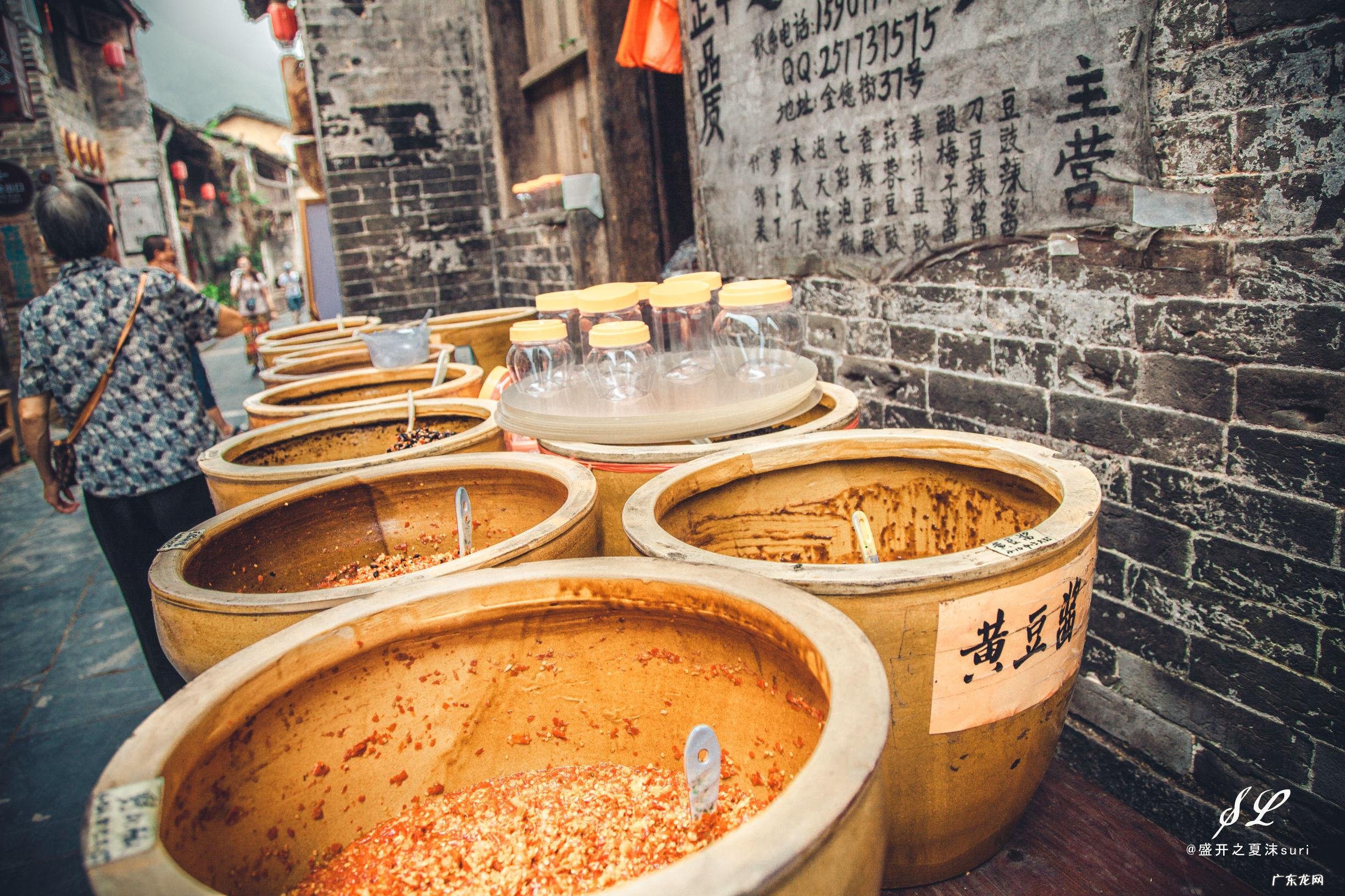 螭吻的风水作用