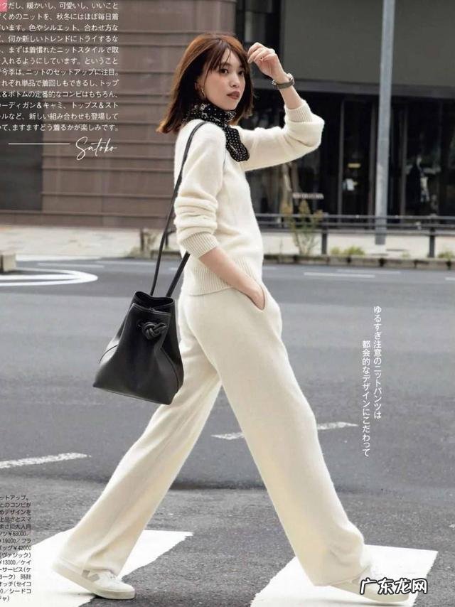 小香风水貂绒开衫如何搭配好看