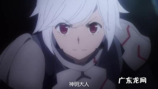 在地下城寻求邂逅难道有错吗 关于地下城的邂逅是否搞错了什么