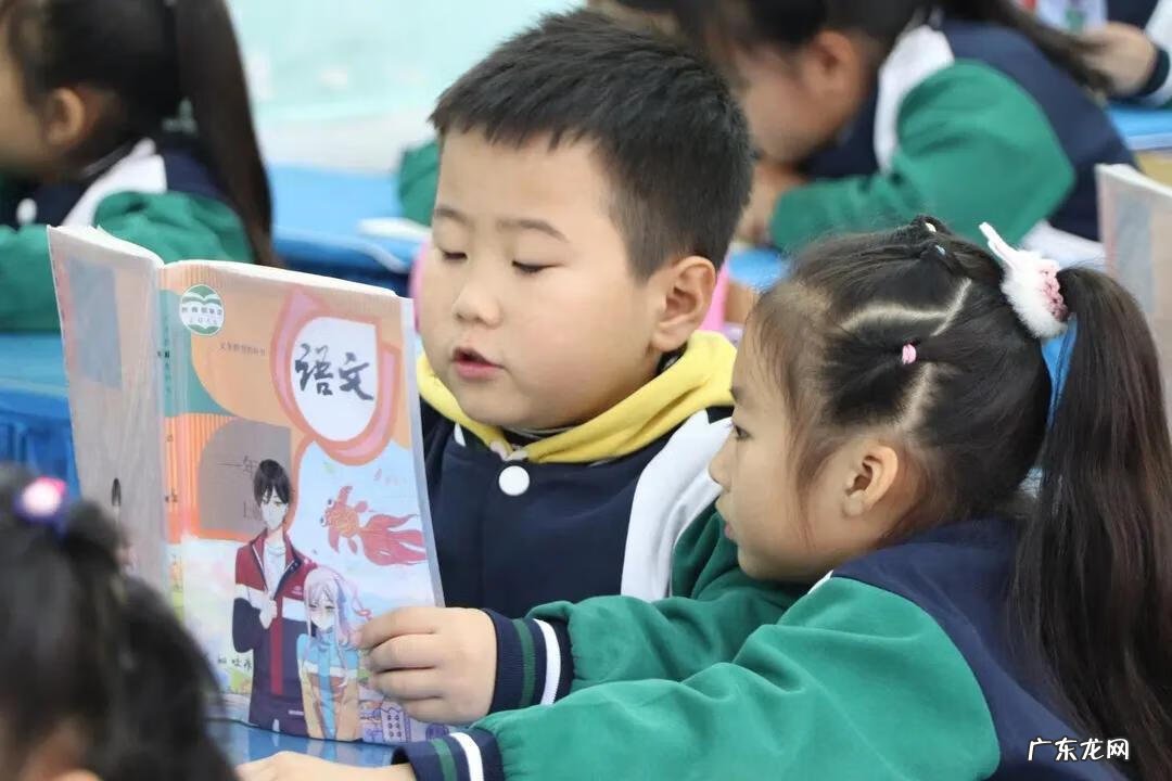 学怎么读拼音怎么写 学的拼音字