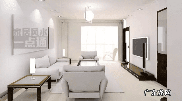 风水和地理有关系吗 中国现代风水