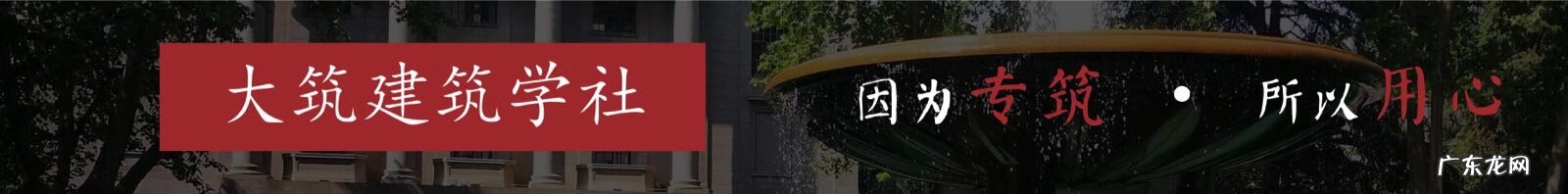 秦始皇陵风水讲解 我国古代陵墓选址的风水情况