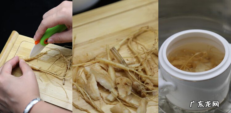 人参的简单吃法 人参正确吃法