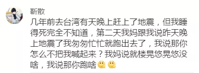 冷饮店排行榜 哈达冰淇淋