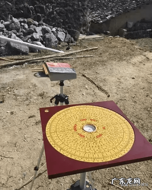 看墓地风水小诀窍 墓地风水先生