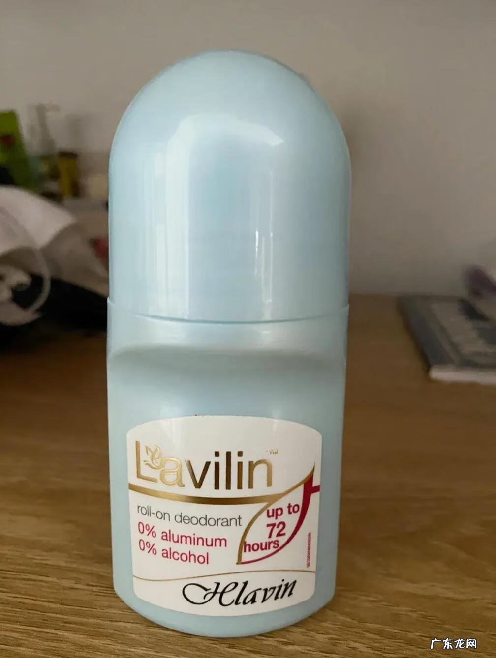 何氏狐臭净现在效果好了吗 何氏狐臭净