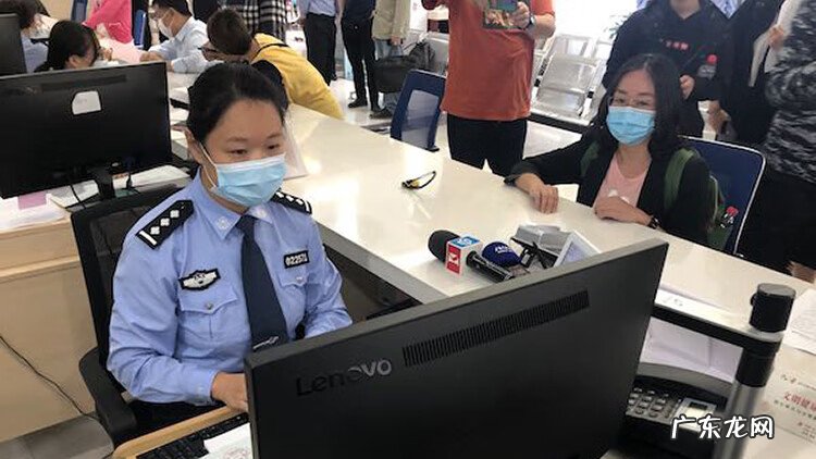 跨省迁户口流程怎么走 跨省迁户口怎么迁