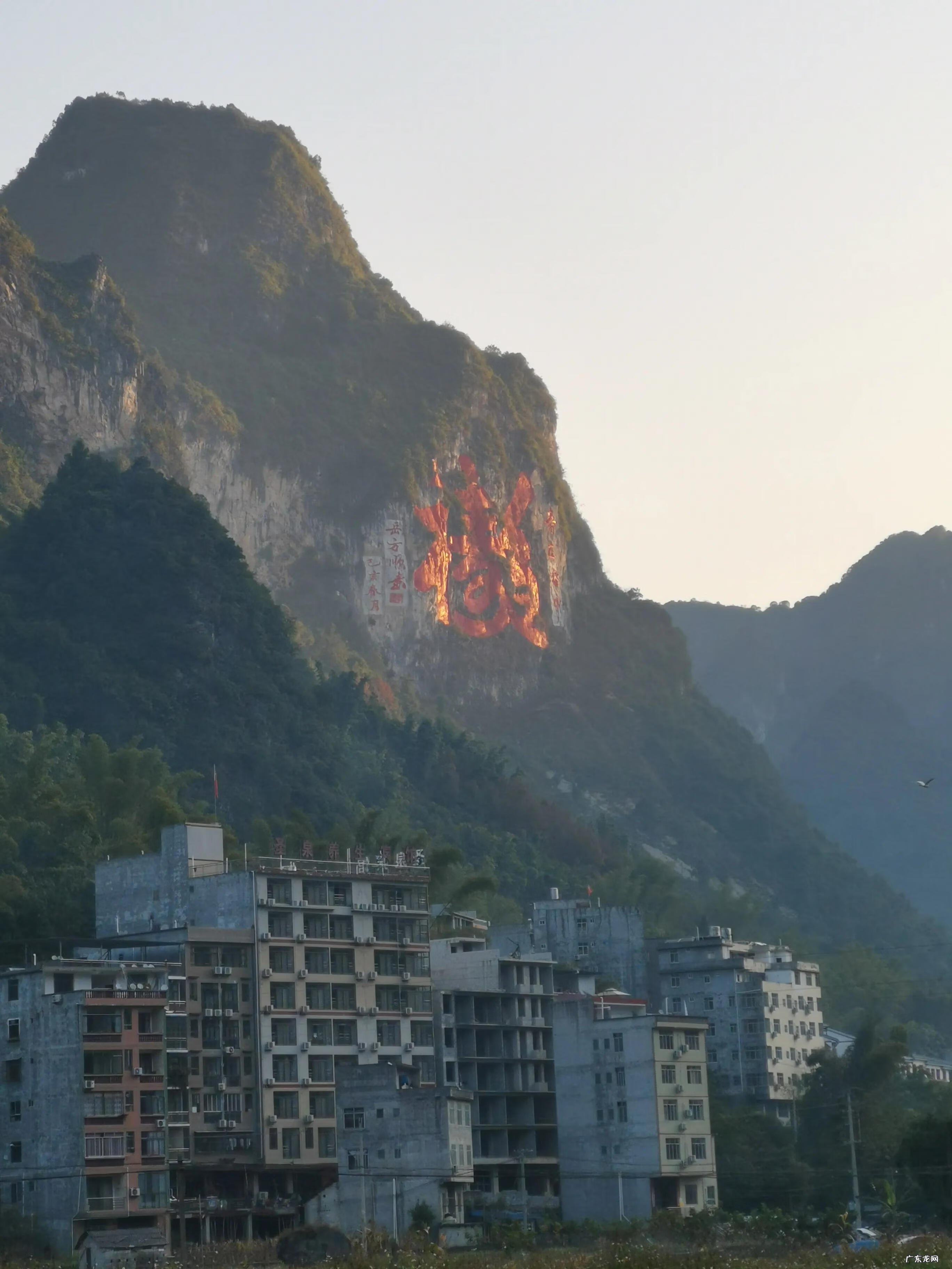 广西河池市大化县县长 广西河池大化县巴马县地理风水