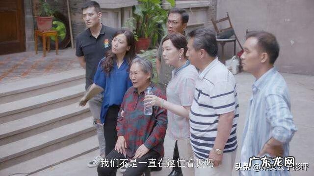 龚家浸 龚家的风水