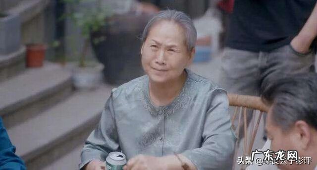 龚家浸 龚家的风水