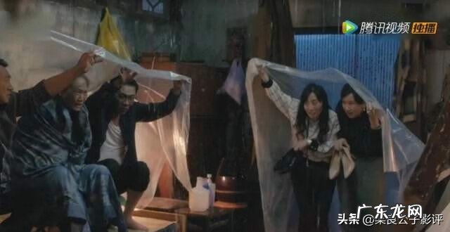 龚家浸 龚家的风水