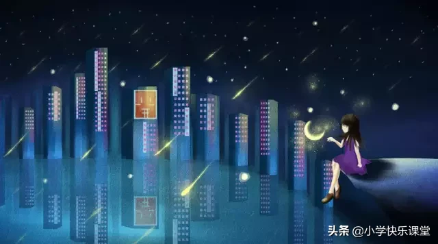 写关于书的作文 有关读书的作文素材