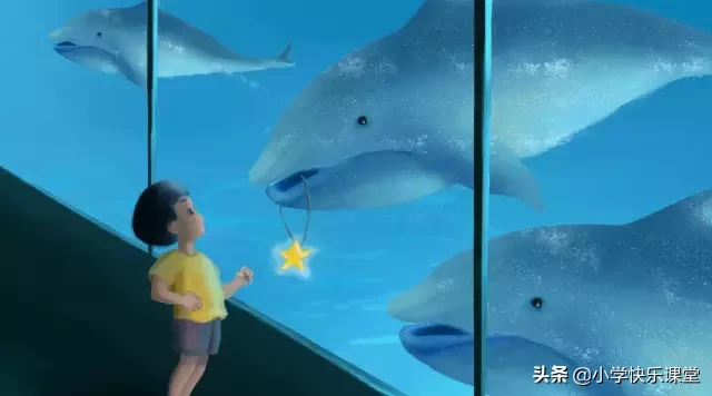 写关于书的作文 有关读书的作文素材